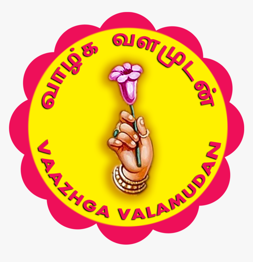 Idols & Handicrafts, HD Png Download