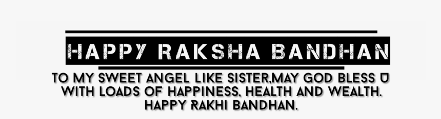 Raksha Bandhan Background Png, Transparent Png