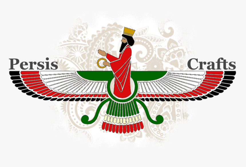 Persiscrafts Old Logo, HD Png Download