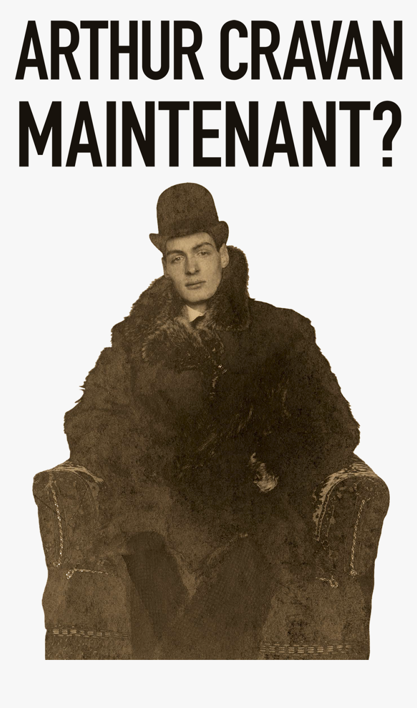 Maintenant, HD Png Download