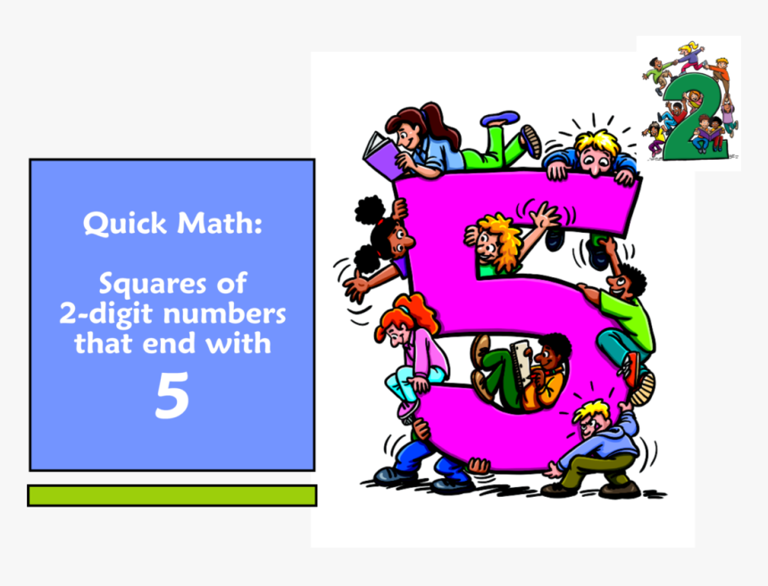 Squares Design Png, Transparent Png