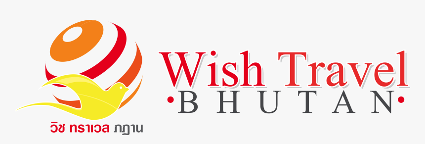 Logo, HD Png Download