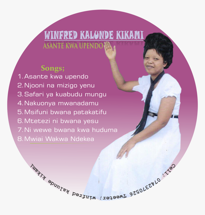 Follow Me On Twitter Png, Transparent Png