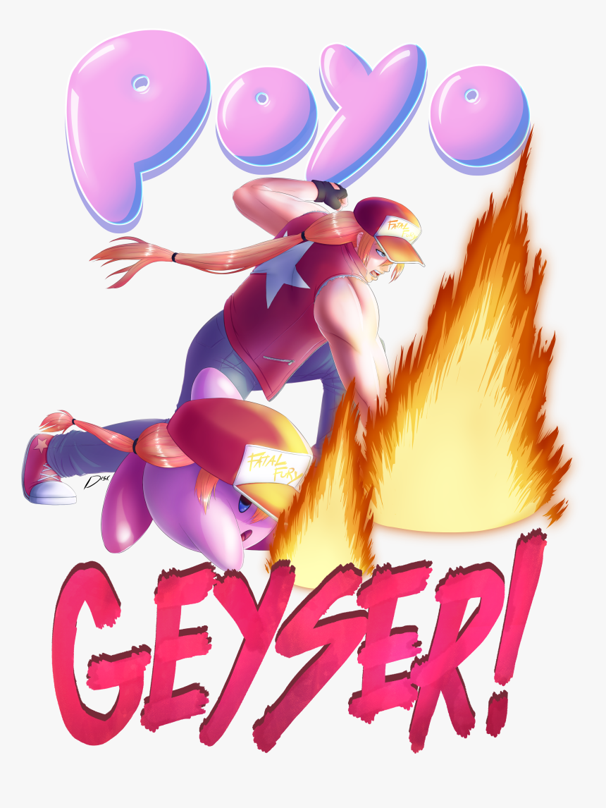 Poyo Geyser, HD Png Download