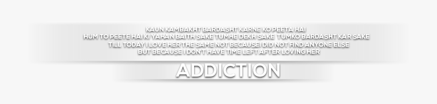 Latest Png Text Effect, Transparent Png