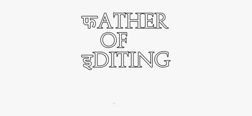 Cb Edit Hair Png, Transparent Png