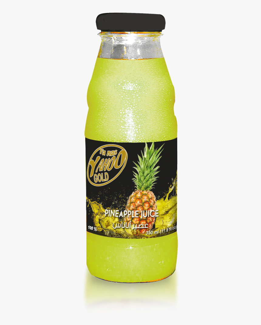 Ya Nas Yahoo Gold Glass, HD Png Download