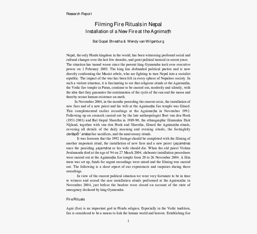 Bal Gopal Png, Transparent Png