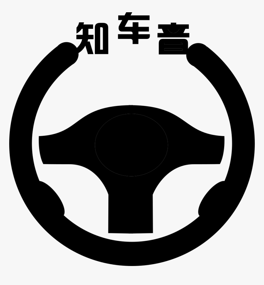 Whatsup Icon Png, Transparent Png