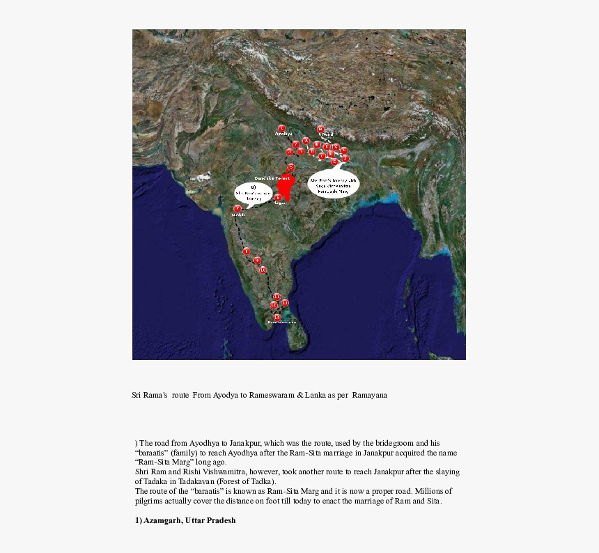Lord Shri Ram Png, Transparent Png