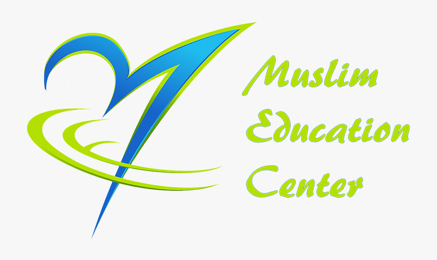 Muslim Hat Png, Transparent Png