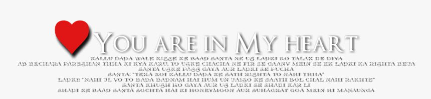 Love Png Text Effects, Transparent Png