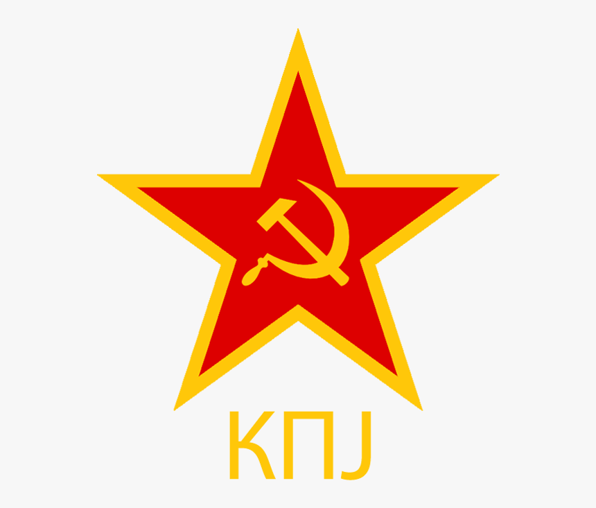 Emblem Of The Kpj (1920 1952), HD Png Download