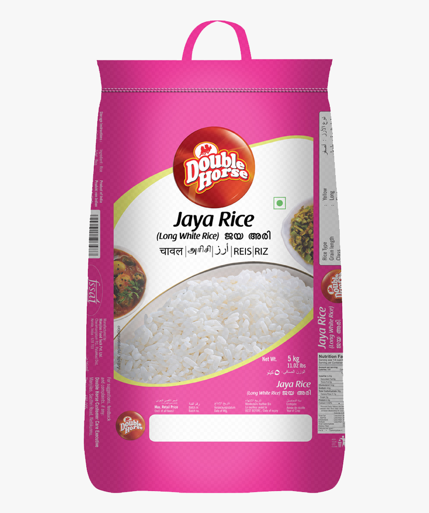 Rice.png, Transparent Png