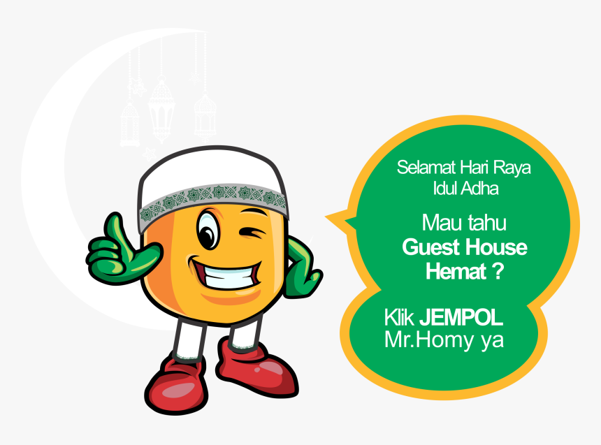 Cemara Png, Transparent Png