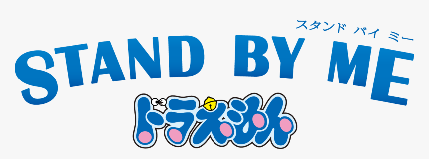 Doraemon Face Png, Transparent Png