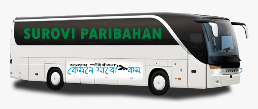 Ac Bus Png, Transparent Png