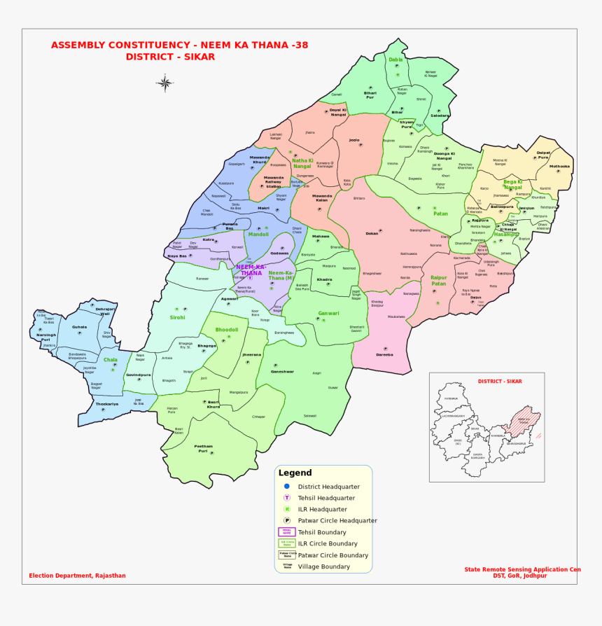 Phool Mala Png, Transparent Png