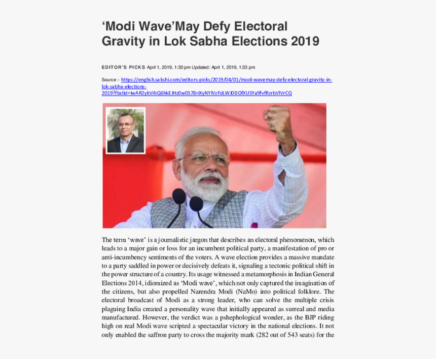 Pm Modi Png, Transparent Png