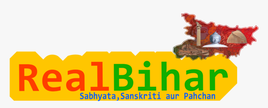 Narendra Modi Will Be Pm, No One Can Not Compete In, HD Png Download