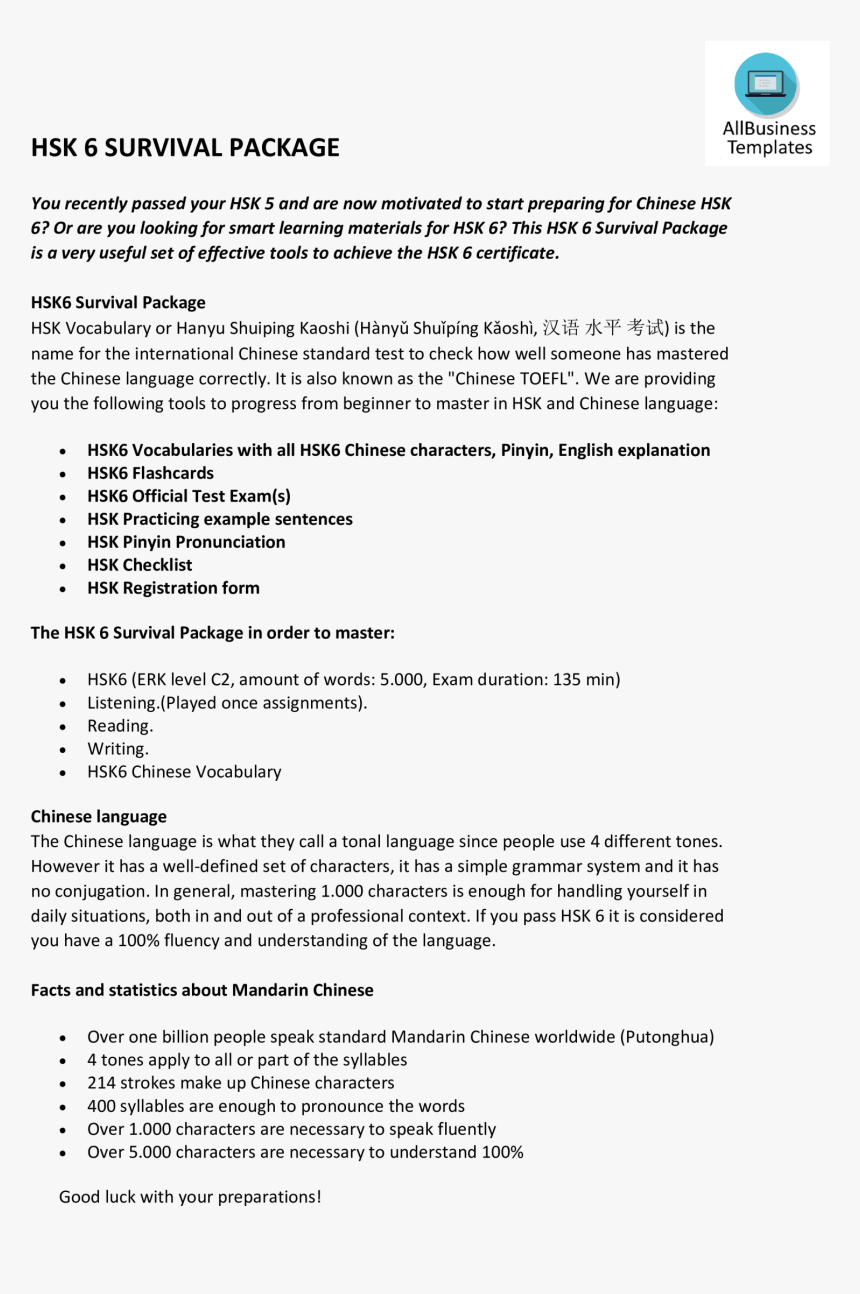 Gre Word List With Sentences Pdf, HD Png Download