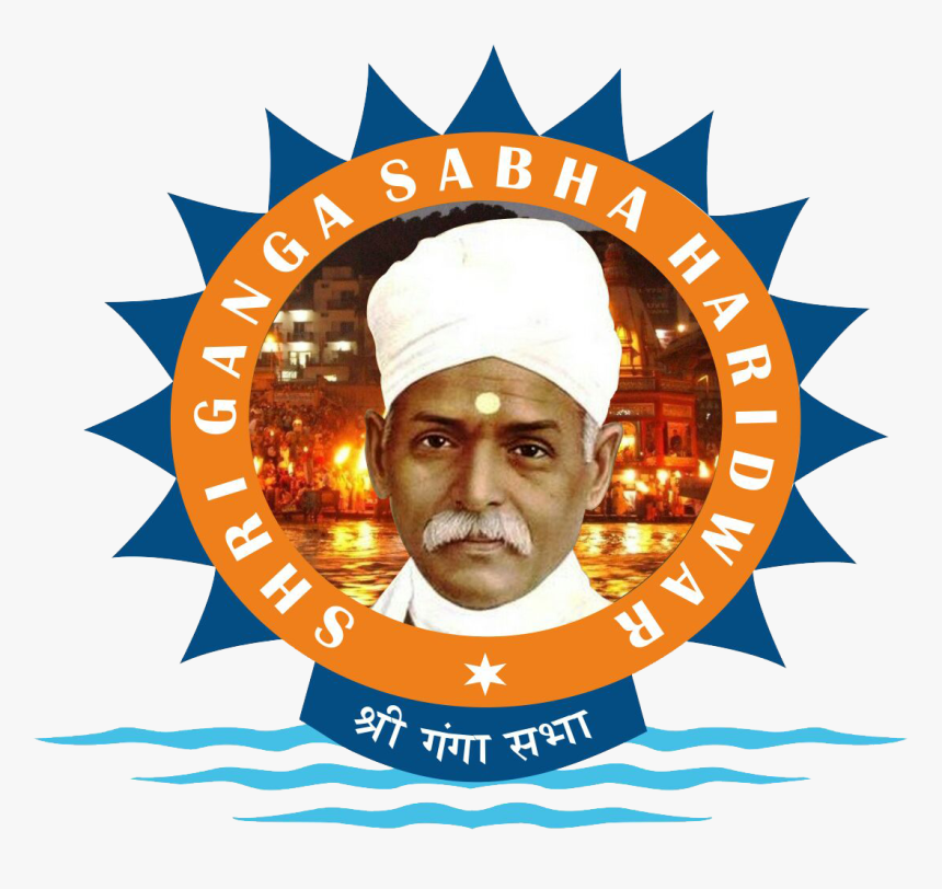 Krishan Ji Png, Transparent Png