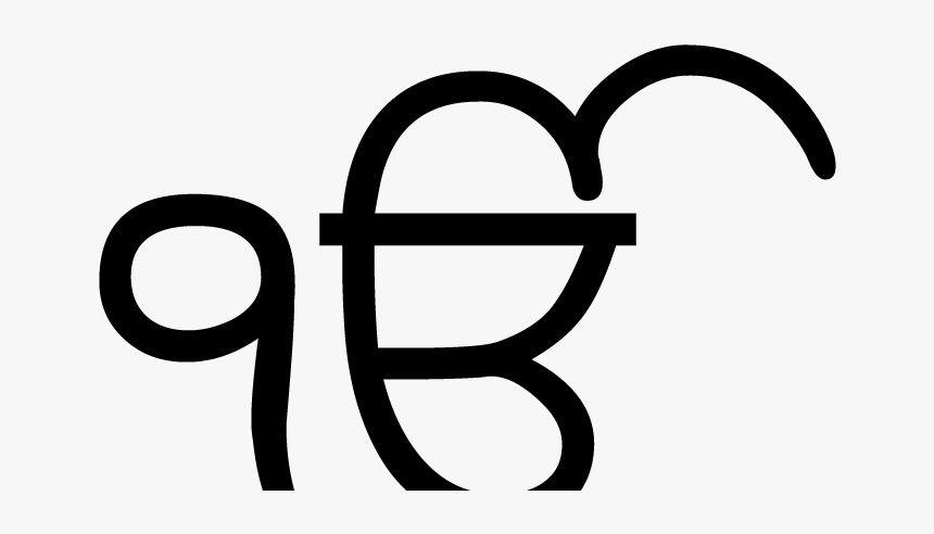 Ik Onkar Png, Transparent Png