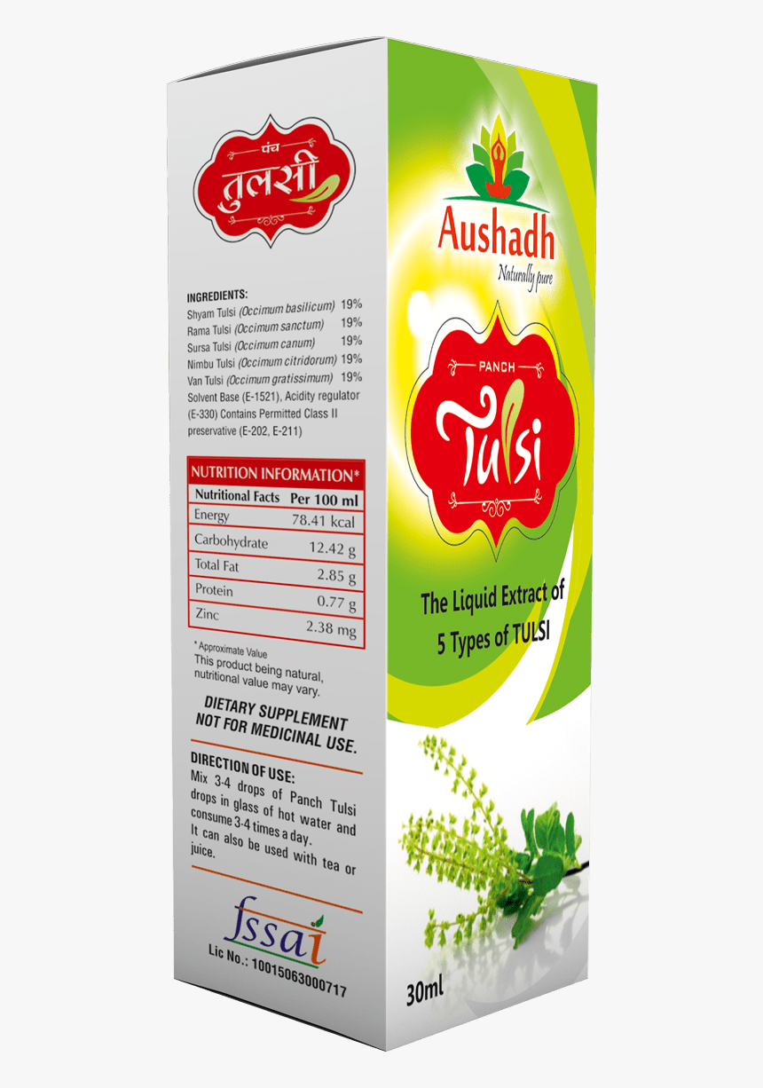 Brochure , Png Download, Transparent Png