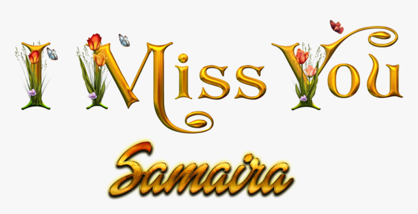 For Name Samaira, HD Png Download