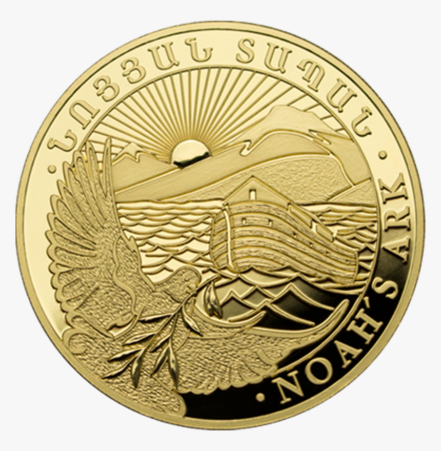 Am Noah S Ark Gold B, HD Png Download