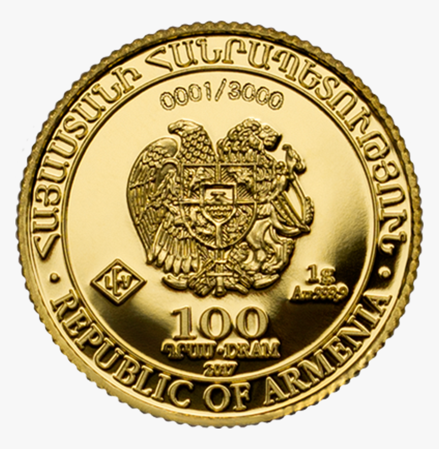 Am Noah S Ark Gold 2017 100dram, HD Png Download