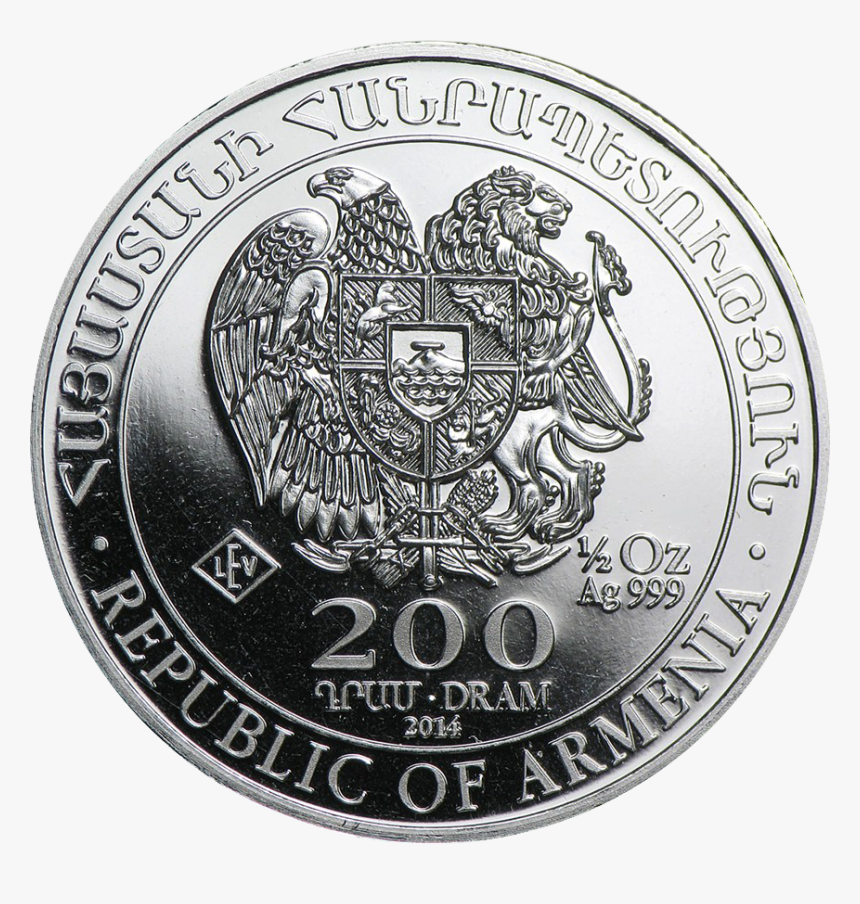 Am Noah S Ark 2015 200dram, HD Png Download