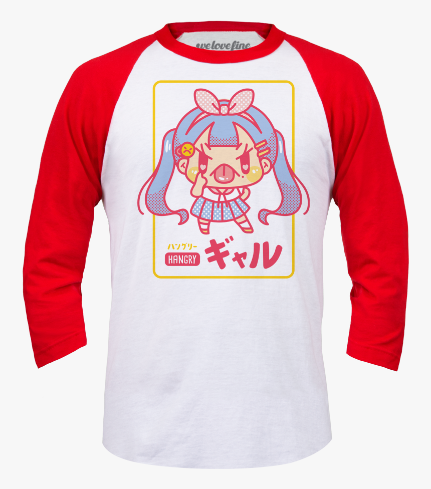 Long Tongue Png, Transparent Png