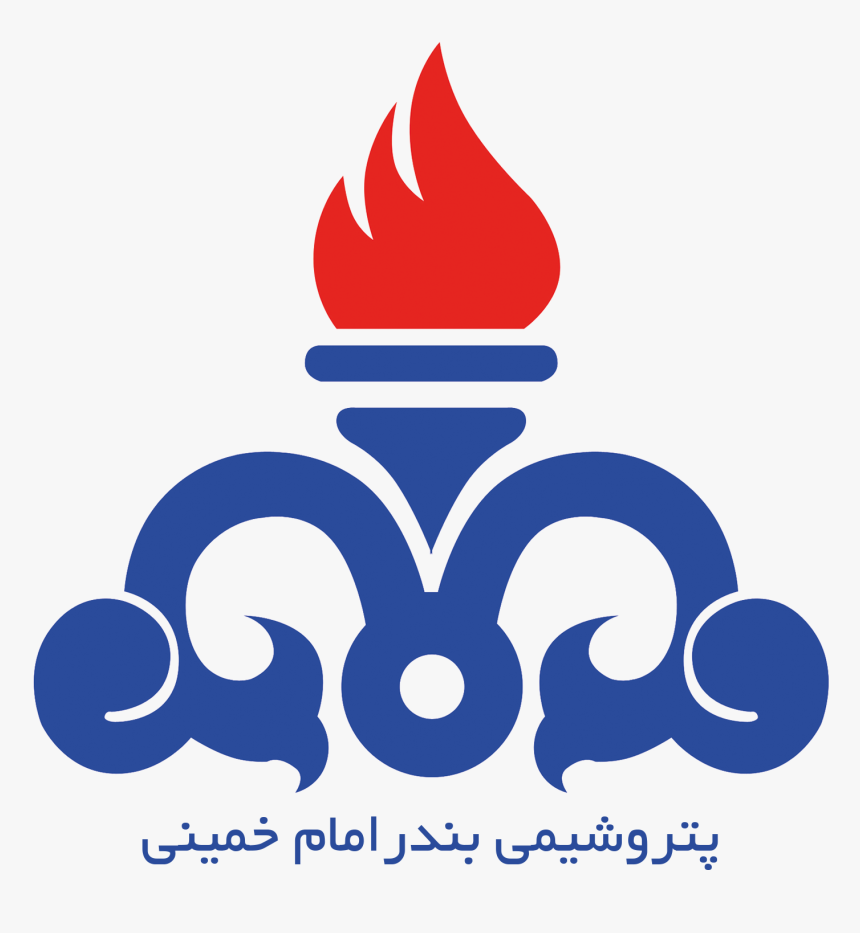 Industry Png, Transparent Png