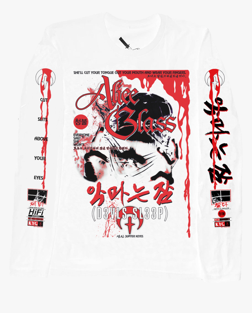 Kill Your God, HD Png Download