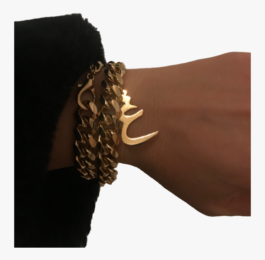 Arabic Letter Cuban Link Chain, HD Png Download