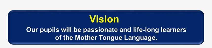 Long Tongue Png, Transparent Png