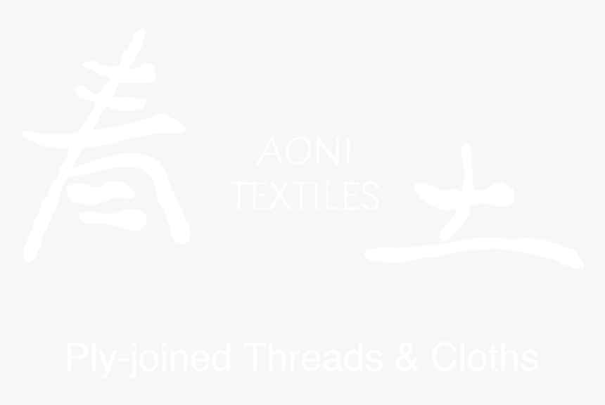 Aoni, HD Png Download