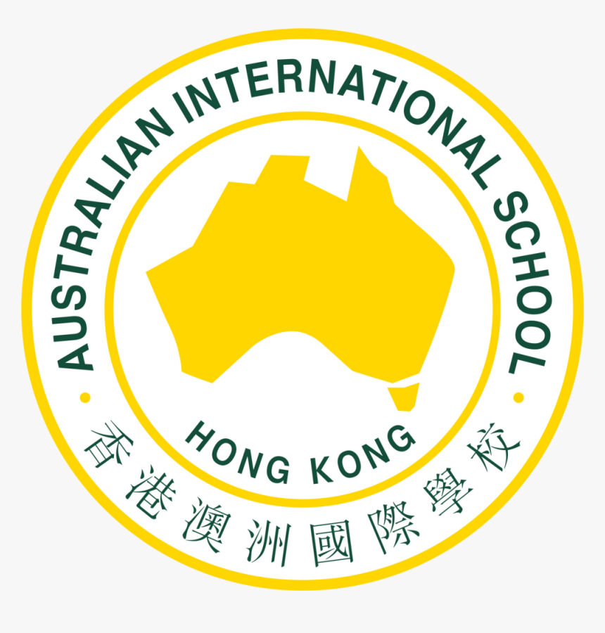 Aishk Green Text On Yellow White Background Large2, HD Png Download