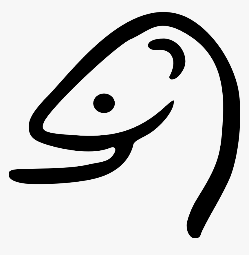 Clip Black And White Library Browser Icon Issue Otterbrowser, HD Png Download
