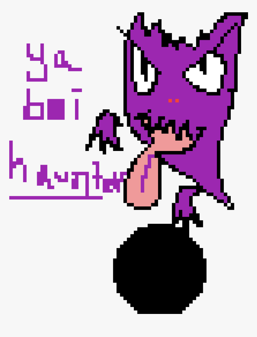 Guzma Png, Transparent Png