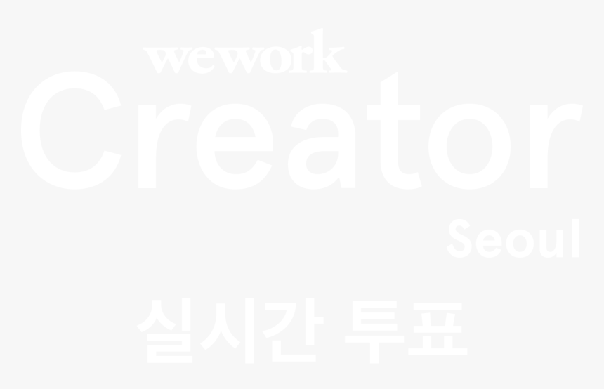 Wework Logo Png, Transparent Png