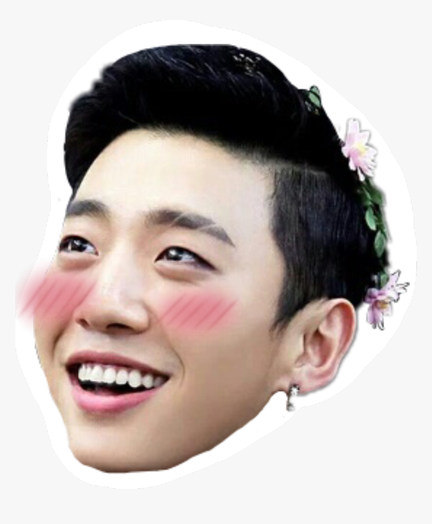 Transparent Bap Png, Png Download