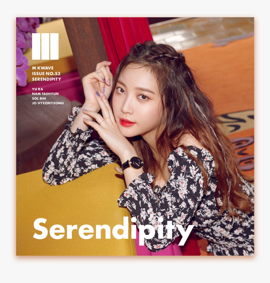 Yongguk Png, Transparent Png