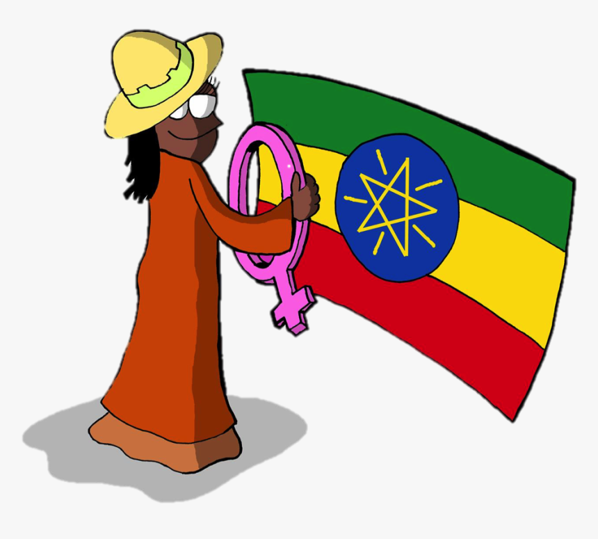 American System Clip Arts, HD Png Download