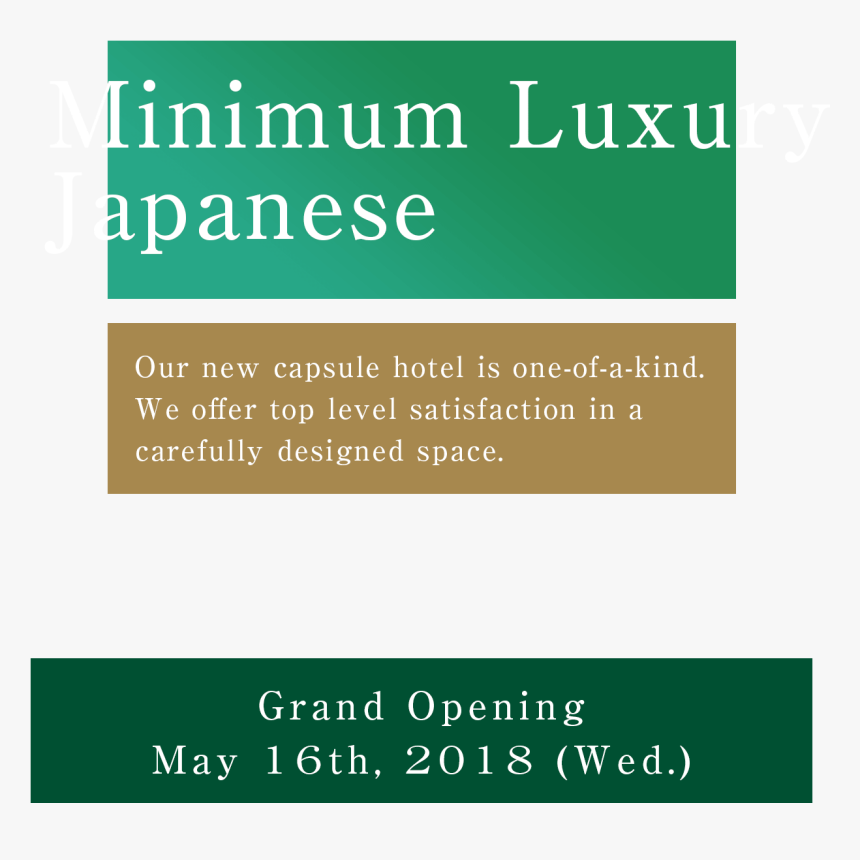 An Advanced Class And Relaxing Yu Admosphere From A, HD Png Download