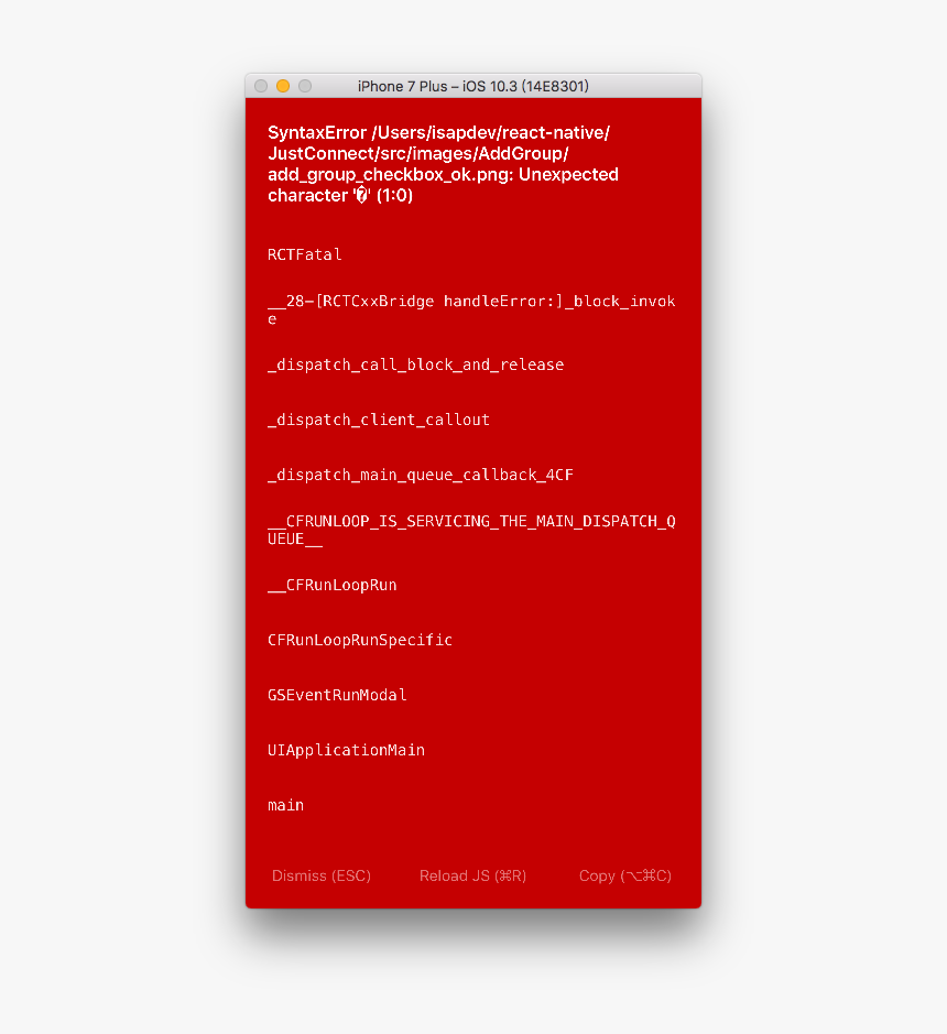 Enter Image Description Here, HD Png Download