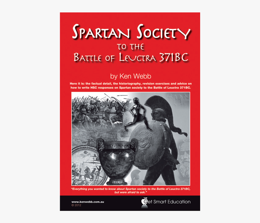 Sparta Png, Transparent Png