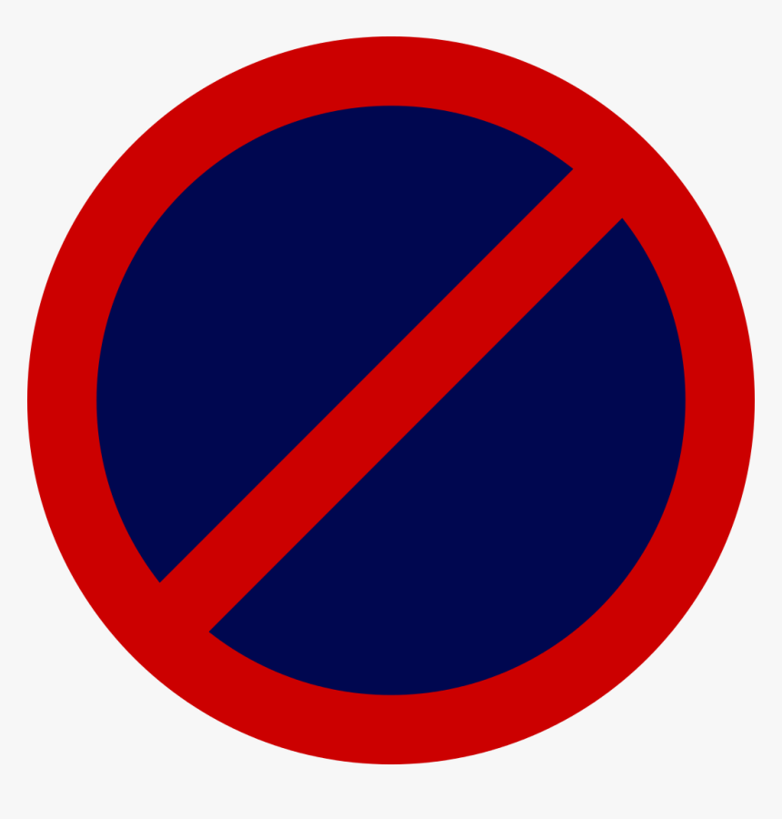 Parking Png, Transparent Png