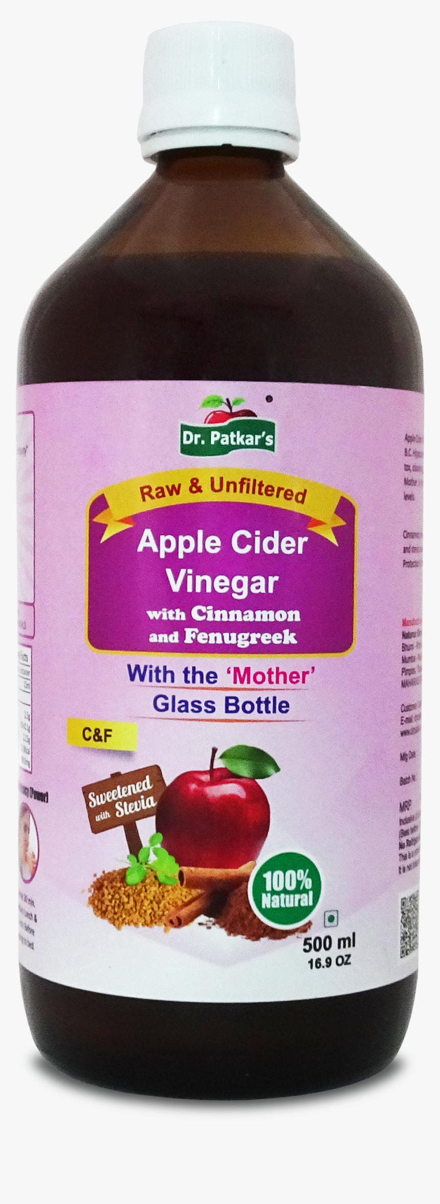 View Image, HD Png Download